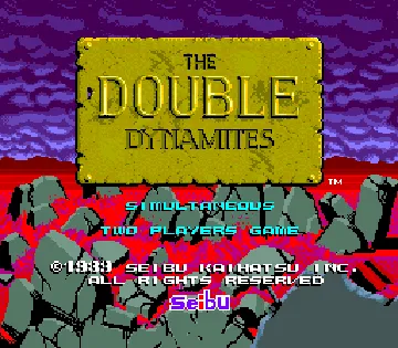 The Double Dynamites screen shot title